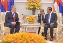 សម្តេចតេជោ ហ៊ុន សែន អញ្ជើញជួប ឯអគ្គរដ្ឋទូតអាមេរិកចប់អាណត្តិ