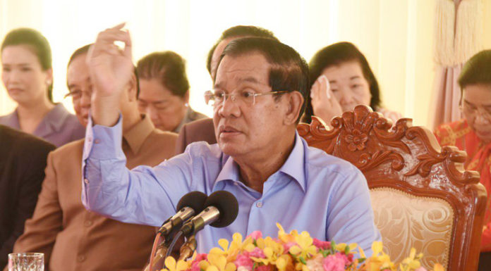 សម្រង់ប្រសាសន៍សម្ដេចតេជោ ហ៊ុន សែន ថ្លែងក្នុងពិធីជួបសំណេះសំណាលជាមួយកុមារកំព្រា (គ-ថ្លង់) គ្រួសារថ្មី