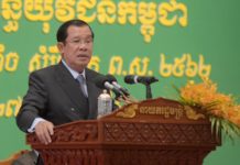 សម្តេចតេជោ ហ៊ុន សែន និងសម្ដេចកិត្តិព្រឹទ្ធបណ្ឌិត អញ្ជើញបិទមហាសន្និបាតលើកទី៤ របស់ សហភាពសហព័ន្ធយុវជនកម្ពុជា