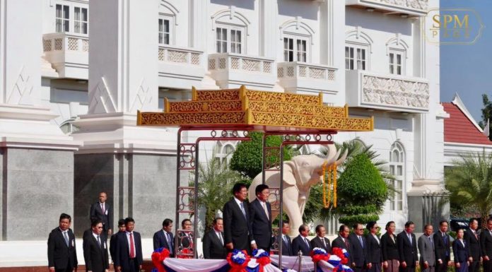 សេចក្តីប្រកាសព័ត៌មាន៖ លទ្ធផលនៃដំណើរទស្សនកិច្ចផ្លូវការរបស់សម្តេចអគ្គមហាសេនាបតីតេជោ ហ៊ុន សែន នាយករដ្ឋមន្រ្តីនៃព្រះរាជាណាចក្រកម្ពុជានៅសាធារណរដ្ឋប្រជាធិបតេយ្យប្រជាមានិតឡាវ