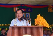 ប្រសាសន៍ទាំស្រុងរបស់ សម្តេចតេជោ ហ៊ុន សែន ថ្លែងក្នុងពិធីអញ្ជើញជួបសំណេះសំណាល ជាមួយកម្មករ-កម្មការិនី ក្នុងស្រុកសំរោងទង ខេត្តកំពង់ស្ពឺ