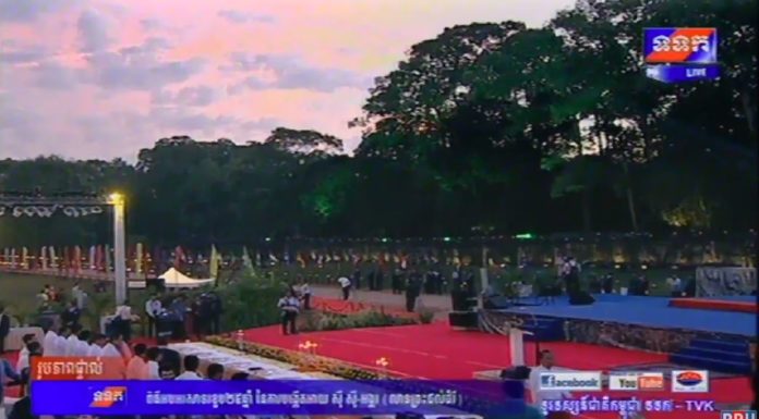 ផ្សាយបន្តផ្ទាល់ពិសេស (Live) ព្រះករុណា ព្រះមហាក្សត្រ ស្តេចយាងជាព្រះរាជធិបតី ព្រះរាជពិធីអបអរសាទរខួប ២៥ឆ្នាំ នៃការបង្កើត អាយ ស៊ី ស៊ី អង្គរ