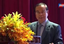 ឯកឧត្តម កិត្តិនីតិកោសលបណ្ឌិត ប៊ិន ឈិន អញ្ជើញជាអធិបតីក្នុងពិធីបូកសរុបការងារវិស័យពិការភាព រយៈពេល៥ឆ្នាំ២០១៤-២០១៨ និងទិវាជនពិការកម្ពុជាលើកទី២០ និងទិវាជនពិការអន្តរជាតិលើកទី៣៦