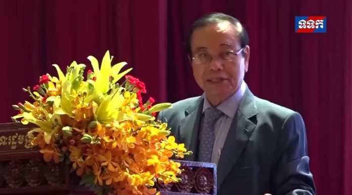 ឯកឧត្តម កិត្តិនីតិកោសលបណ្ឌិត ប៊ិន ឈិន អញ្ជើញជាអធិបតីក្នុងពិធីបូកសរុបការងារវិស័យពិការភាព រយៈពេល៥ឆ្នាំ២០១៤-២០១៨ និងទិវាជនពិការកម្ពុជាលើកទី២០ និងទិវាជនពិការអន្តរជាតិលើកទី៣៦