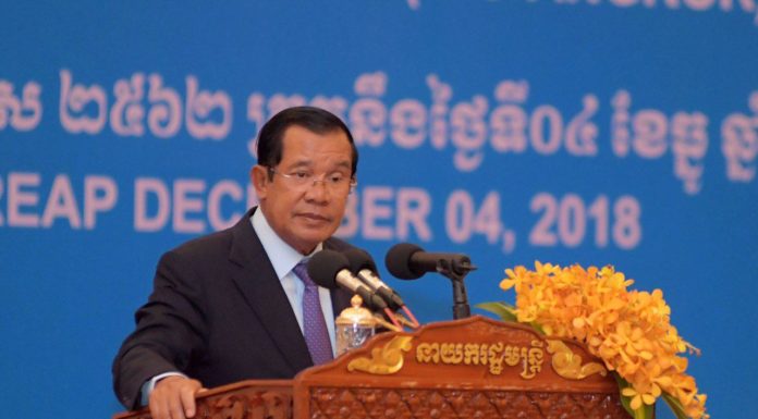 សម្រង់ប្រសាសន៍សម្ដេចតេជោ ហ៊ុន សែន ថ្លែងក្នុង ពិធីបើកការប្រារព្ធខួប ២៥ ឆ្នាំ នៃការបង្កើតគណៈកម្មាធិការអន្តរជាតិសម្របសម្រួលកិច្ចគាំពារ និងអភិវឌ្ឍតំបន់អង្គរ ហៅកាត់ថា «ឤយស៊ីស៊ី-អង្គរ»