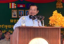 សម្តេចតេជោ ហ៊ុន សែន អញ្ជើញជួបសំណេះសំណាលជាមួយកូនកម្មករកម្មការិនីជិត ពីរម៉ឺននាក់នៅខេត្តកំពង់ស្ពឺ