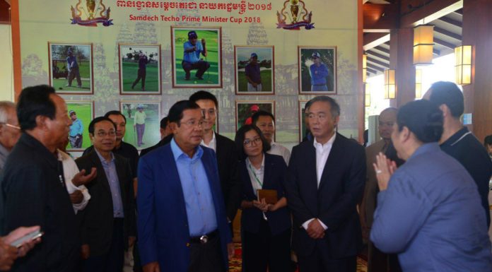 ថ្នាក់ដឹកនាំកំពូល អញ្ជើញទស្សនាពិព័រណ៌រូបថត និងប្លង់គម្រោងអភិវឌ្ឍន៍ នៅតំបន់វិស្សមកាលទេសចរណ៍ តារាសាគរ ខេត្តកោះកុង
