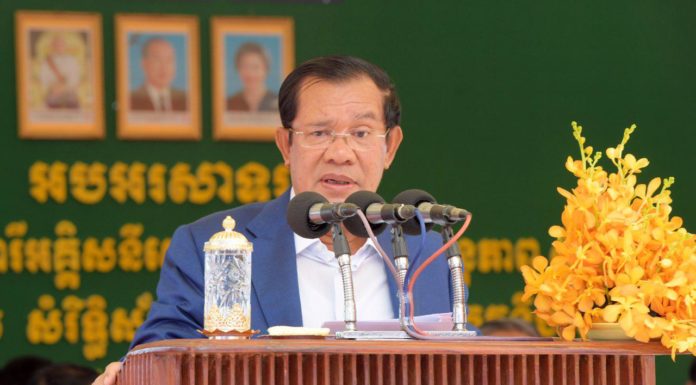 សម្រង់ប្រសាសន៍សម្ដេចតេជោ ហ៊ុន សែន ថ្លែងក្នុងពិធី សម្ពោធវារីអគ្គិសនីសេសានក្រោម ២ អនុភាព ៤០០ មេហ្គាវ៉ាត់