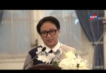 លទ្ធផលនៃកិច្ចប្រជុំគណៈកម្មការចម្រុះ សម្រាប់កិច្ចសហប្រតិបត្តិការទ្វេភាគី កម្ពុជា-ឥណ្ឌូនេស៊ី លើកទី៤ ទីក្រុងហ្សាការតា ថ្ងៃទី០៣-០៤ ខែធ្នូ ឆ្នាំ២០១៨