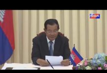 សកម្មភាពនៃដំណើរទស្សនកិច្ចផ្លូវការ សម្តេចតេជោ ហ៊ុន សែន នាយករដ្ឋមន្រ្តីនៃព្រះរាជាណាចក្រកម្ពុជា នៅទីក្រុងវៀងច័ន្ទ សាធារណរដ្ឋប្រជាធិបតេយ្យប្រជាមានិតឡាវ