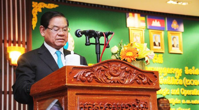សម្តេចក្រឡាហោម ស ខេង៖ រាជរដ្ឋាភិបាលកំពុងខិតខំជំរុញអនុវត្តន៍យន្តការ ដើម្បីកាត់បន្ថយឱ្យបានជាអតិបរមានូវចំនួនជនជាប់ឃុំក្នុងពន្ធនាគារ
