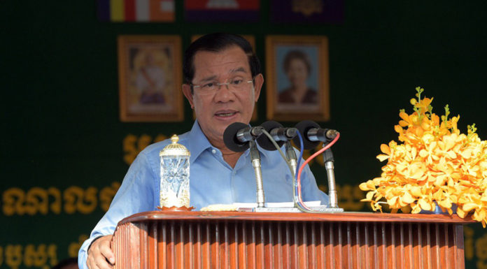 សម្រង់ប្រសាសន៍សម្ដេចតេជោ ហ៊ុន សែន ថ្លែងក្នុងពិធីសំណេះសំណាលជាមួយកម្មករ និយោជិត នៅស្រុកត្រាំកក់ ខេត្តតាកែវ