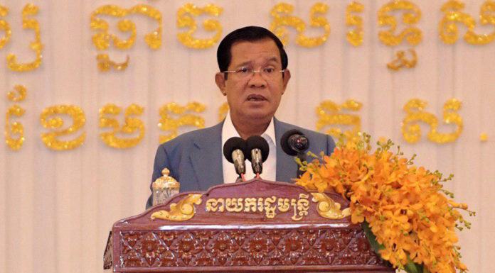 សម្រង់ប្រសាសន៍សម្ដេចតេជោ ហ៊ុន សែន ថ្លែងក្នុងពិធី ជួបសំណេះសំណាល និងពិសារបាយសាមគ្គីជាមួយអ្នកសារព័ត៌មានជាតិ និងមន្ត្រីចំណុះក្រសួងព័ត៌មាន