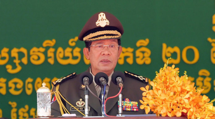 ប្រសាសន៍ដើមទាំងស្រុង សម្តេចតេជោ ហ៊ុន សែន ថ្លែងក្នុងពិធីអបអរសាទរខួបលើកទី២០ ថ្ងៃបង្កើតបញ្ជាការដ្ឋានកងទ័ពជើងគោក នៃកងយោធពលខេមរភូមិន្ទ