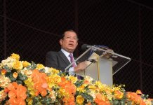 សម្ដេចតេជោ ហ៊ុន សែន៖ ៤០ឆ្នាំ ផ្ដើមចេញពីជ័យជម្នះ ៧មករា ១៩៧៩ កម្ពុជាប្រែមុខមាត់ថ្មីគ្មានអ្នកណាអាចនឹកស្មានដល់