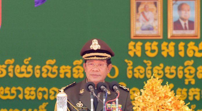 សម្រង់ប្រសាសន៍សម្ដេចតេជោ ហ៊ុន សែន ថ្លែងក្នុងពិធីអបអរខួបទី ២០ កងទ័ពជើងគោក