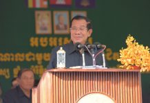 ប្រសាសន៍ដើមទាំងស្រុង សម្តេចតេជោ ហ៊ុន សែន ជាមួយកម្មករ-កម្មការិនី និងនិយោជិត មកពីរោងចក្រ សហគ្រាសទាំង១២ ក្នុងខេត្តកំពត