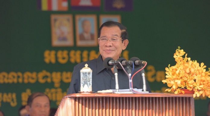 ប្រសាសន៍ដើមទាំងស្រុង សម្តេចតេជោ ហ៊ុន សែន ជាមួយកម្មករ-កម្មការិនី និងនិយោជិត មកពីរោងចក្រ សហគ្រាសទាំង១២ ក្នុងខេត្តកំពត
