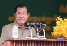 ប្រសាសន៍ដើមទាំងស្រុងរបស់ សម្តេចតេជោ ហ៊ុន សែន ក្នុងពិធីបើកការដ្ឋានសាងសង់ផ្លូវក្រវ៉ាត់ក្រុងទី៣ ឆ្លងកាត់រាជធានីភ្នំពេញ និងខេត្តកណ្តាល