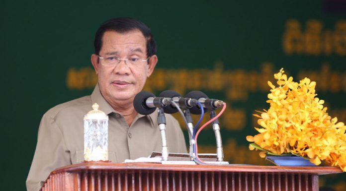ប្រសាសន៍ដើមទាំងស្រុងរបស់ សម្តេចតេជោ ហ៊ុន សែន ក្នុងពិធីបើកការដ្ឋានសាងសង់ផ្លូវក្រវ៉ាត់ក្រុងទី៣ ឆ្លងកាត់រាជធានីភ្នំពេញ និងខេត្តកណ្តាល