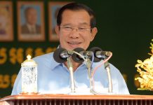 ប្រសាសន៍ទាំងស្រុងរបស់ សម្តេចតេជោ ហ៊ុន សែន ថ្លែងក្នុងពិធី ជួបសំណេះសំណាលជាមួយ កម្មករ-កម្មការិនី ស្រុកអង្គស្នួល ខេត្តកណ្តាល