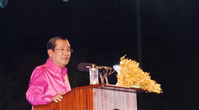 សម្ដេចតេជោតេជោនាយករដ្ឋមន្ត្រីស្នើធានាឱ្យមានវត្តមានជាអចិន្ត្រៃយ៍នៃសន្តិភាព ស្ថិរភាព នយោបាយសម្រាប់បម្រើឱ្យការអភវឌ្ឍ
