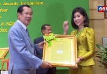 សម្តេចតេជោ ហ៊ុន សែន អញ្ជើញជាអធិបតីប្រារព្ធពិធី «ទិវាជាតិទីក្រុងស្អាត» លើកទី៧