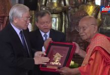 សកម្មភាព ឯកឧត្តម Nguyen Phu Thong ប្រធានរដ្ឋនៃសាធារណរដ្ឋសង្គមនិយមវៀតណាម បំពេញទស្សនៈកិច្ចនៅព្រះរាជាណាចក្រកម្ពុជា