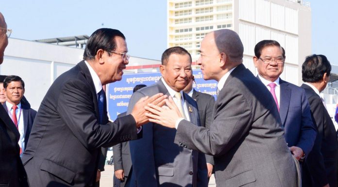 ព្រះករុណា ព្រះមហាក្សត្រ ស្តេចយាងទៅបំពេញព្រះរាជទស្សនកិច្ចផ្លូវរដ្ឋ នៅសាធារណរដ្ឋ សង្គមនិយមវៀតណាម