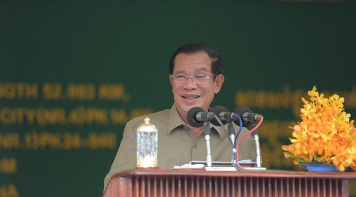 សម្ដេចតេជោនាយករដ្ឋមន្ត្រី បើកការដ្ឋានសាងសង់ផ្លូវក្រវាត់ក្រុងខ្សែទី ៣ មានតម្លៃសរុបប្រមាណ ២៧៣លានដុល្លារសហរដ្ឋអាមេរិក