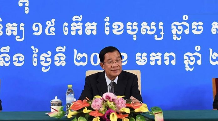 សម្តេចតេជោ ហ៊ុន សែនជួបសំណេះសំណាលជាមួយនិស្សិតកម្ពុជា កំពុងសិក្សា នៅប្រទេសចិន