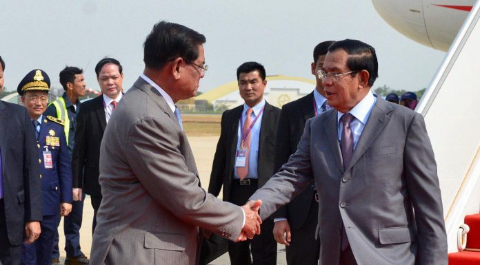 ប្រមុខរាជរដ្ឋាភិបាលកម្ពុជា អញ្ជើញនិវត្តន៍មកដល់កម្ពុជាវិញ ប្រកបដោយសុវត្ថិភាព