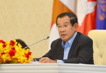 សម្តេចអគ្គមហាសេនាបតីតេជោ ហ៊ុន សែន នាយករដ្ឋមន្រ្តី នៃព្រះរាជាណាចក្រកម្ពុជា អញ្ជើញជាអធិបតីក្នុងកិច្ចប្រជុំបូកសរុបការងាររបស់ក្រុមប្រឹក្សាជាតិកម្ពុជាដើម្បីស្រ្តី