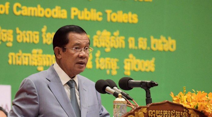 សេចក្តីដកស្រង់ប្រសាសន៍សង្កថា និងសុន្ទរកថា ទីក្រុងស្អាតលើកទី ៧ ឆ្នាំ ២០១៩ ក្រោមប្រធានបទ «ទីក្រុងស្អាត៖ ទីក្រុងផ្តល់ភាពកក់ក្តៅ»