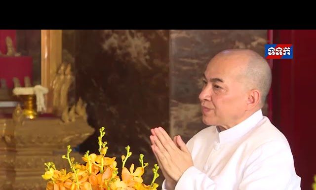 ព្រះមហាក្សត្រ ប្រារព្វព្រះរាជពិធីបុណ្យមាឃបូជាក្នុងព្រះបរមរាជវាំង