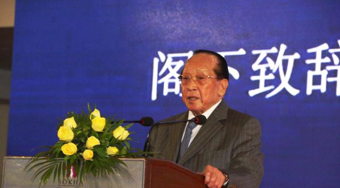 ឆ្នាំវប្បធម៌ និងទេសចរណ៍រវាងកម្ពុជា-ចិន នឹងពង្រឹងឱ្យទំនាក់ទំនងផ្នែកវប្បធម៌ ទេសចរណ៍ប្រទេសទាំងពីរឱ្យកាន់តែស៊ីជម្រៅ