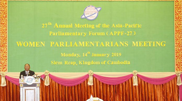 សម្តេចប្រធានសភាកម្ពុជាជំរុញឱ្យសមាជិកសភាអាស៊ី-ប៉ាស៊ីហ្វិកទាំងអស់ បង្កើនភាគរយសមាជិកភាពជាស្ត្រីឱ្យបានច្រើន