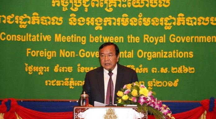 ប្រមុខការទូតកម្ពុជាស្នើឱ្យអង្គការបរទេសគោរពច្បាប់ និងកុំពាក់ព័ន្ធរាល់សកម្មភាព ហិរញ្ញប្បទានភេរវកម្ម
