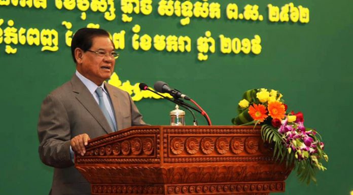 រដ្ឋមន្រ្តីក្រសួងមហាផ្ទៃ៖ រាជរដ្ឋាភិបាលមិនដែលលាបពណ៌អង្គការសង្គម ស៊ីវិលមួយណា នោះទេ