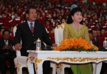 ផ្សាយបន្តផ្ទាល់ (Live) អបអរសាទរ ទិវាអន្តរជាតិនារី ៨ មីនា ខួបលើកទី១០៨ ឆ្នាំ២០១៩