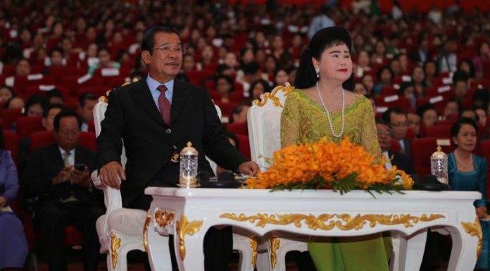 ផ្សាយបន្តផ្ទាល់ (Live) អបអរសាទរ ទិវាអន្តរជាតិនារី ៨ មីនា ខួបលើកទី១០៨ ឆ្នាំ២០១៩
