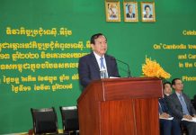 សុន្ទរកថាគន្លឹះ របស់ឯកឧត្តម ប្រាក់ សុខុន ក្នុងឱកាសអបអរសាទរទិវា “ASEM DAY” ក្រោមប្រធានបទ៖”កម្ពុជាឆ្ពោះទៅកិច្ចប្រជុំកំពូលអាស៊ី-អឺរ៉ុប លើកទី១៣ ឆ្នាំ២០២០ និងគោលនយោបាយការបរទេសកម្ពុជា ក្នុងបរិបទសកលបច្ចុប្បន្ន” ភ្នំពេញ ថ្ងៃទី ១១ ខែមីនា ឆ្នាំ២០១៩