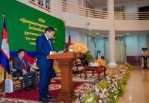 សុន្ទរកថារបស់ឯកឧត្តម ឧបនាយករដ្ឋមន្រ្តី ប្រាក់ សុខុន នៅក្នុងឱកាសនៃសន្និបាតប្រចាំឆ្នាំ ២០១៩ របស់ក្រសួងការបរទេស និងសហប្រតិបត្តិការអន្តរជាតិ