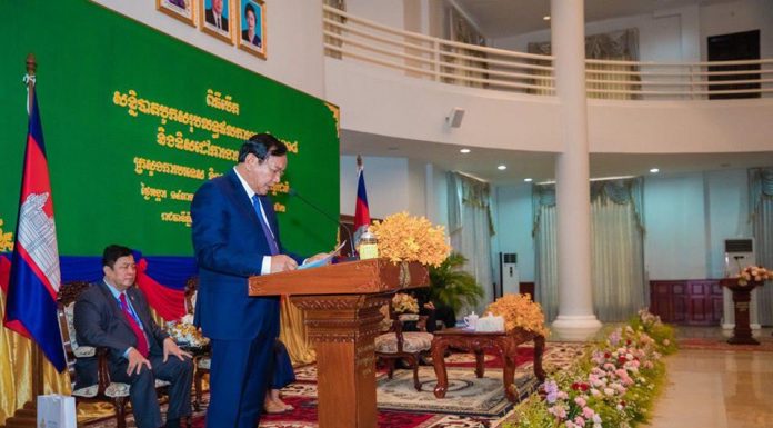 សុន្ទរកថារបស់ឯកឧត្តម ឧបនាយករដ្ឋមន្រ្តី ប្រាក់ សុខុន នៅក្នុងឱកាសនៃសន្និបាតប្រចាំឆ្នាំ ២០១៩ របស់ក្រសួងការបរទេស និងសហប្រតិបត្តិការអន្តរជាតិ
