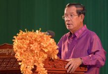 ប្រសាសន៍ដើមទាំងស្រុងរបស់ សម្តេចតេជោ ហ៊ុន សែន ថ្លែងក្នុងពិធីអបអរសាទរ ទិវាវប្បធម៍ជាតិ ៣មីនា លើកទី២១ ឆ្នាំ២០១៩