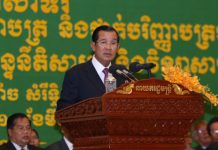 ប្រសាសន៍ដើមទាំងស្រុងរបស់ សម្តេចតេជោ ហ៊ុន សែន ថ្លែងក្នុងពិធីប្រគល់សញ្ញាបត្រ ជូនដល់និស្សិតសាកលវិទ្យាល័យភូមិន្ទនីតិសាស្ត្រ និងវិទ្យាសាស្ត្រសេដ្ឋកិច្ច