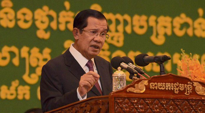 សម្រង់ប្រសាសន៍សម្ដេចតេជោ ហ៊ុន សែន ថ្លែងក្នុងពិធីចែកសញ្ញាបត្រនិស្សិត នៃសាកលវិទ្យាល័យ ភូមិន្ទនីតិសាស្ត្រ និងវិទ្យាសាស្ត្រសេដ្ឋកិច្ច