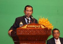ប្រសាសន៍ដើមទាំងស្រុង សម្តេចតេជោ ហ៊ុន សែន ថ្លែងក្នុងពិធីបិទសន្និបាតបូកសរុបលទ្ធផលការងារឆ្នាំ២០១៨ និងលើកទិសដៅការងារសម្រាប់ឆ្នាំ២០១៩របស់ក្រសួងសុខាភិបាល