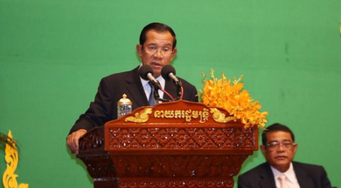 ប្រសាសន៍ដើមទាំងស្រុង សម្តេចតេជោ ហ៊ុន សែន ថ្លែងក្នុងពិធីបិទសន្និបាតបូកសរុបលទ្ធផលការងារឆ្នាំ២០១៨ និងលើកទិសដៅការងារសម្រាប់ឆ្នាំ២០១៩របស់ក្រសួងសុខាភិបាល
