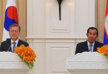 សម្តេចតេជោ ហ៊ុន សែន និងឯកឧត្តម ប្រធានាធិបតីសាធារណរដ្ឋកូរ៉េ អញ្ជើញធ្វើសន្និសីទសារព័ត៌មានរួមគ្នា ស្តីពីលទ្ធផល នៃជំនួបសវនាការ